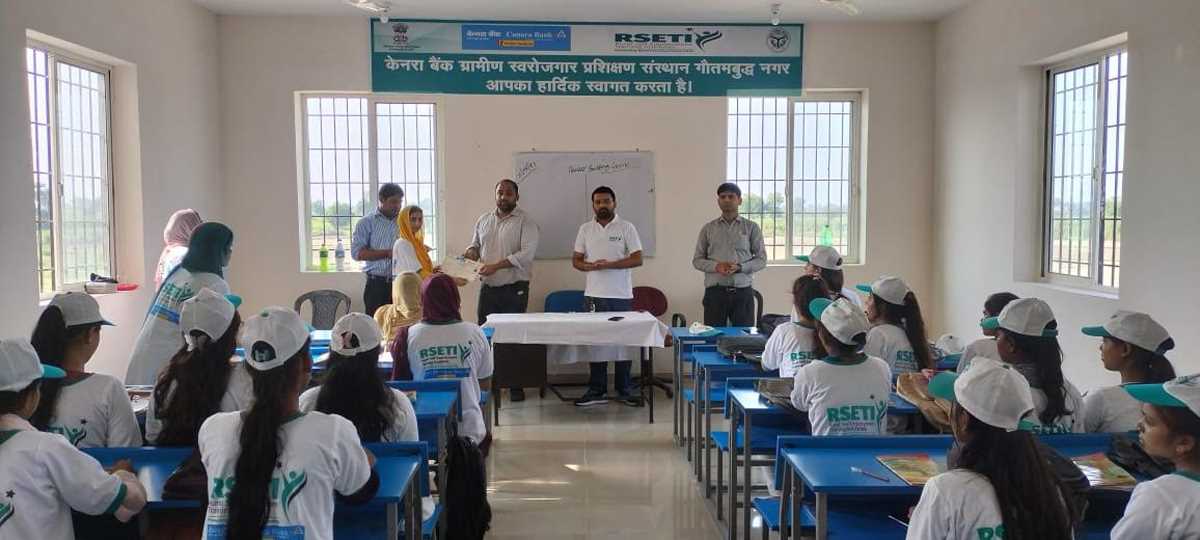 केनरा बैंक आरसेटी ने योग दिवस व प्रमाण-पत्र का किया वितरण